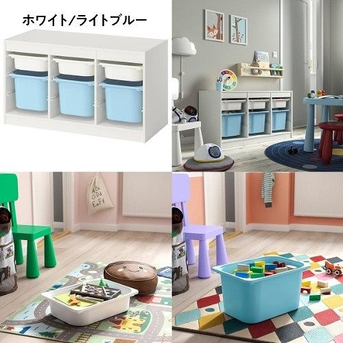 【セット商品】 IKEA イケア 収納コンビネーション ホワイト ボックスSサイズx3個 Mサイズx3個 99x44x56cm v0079 TROFAST トロファスト_4