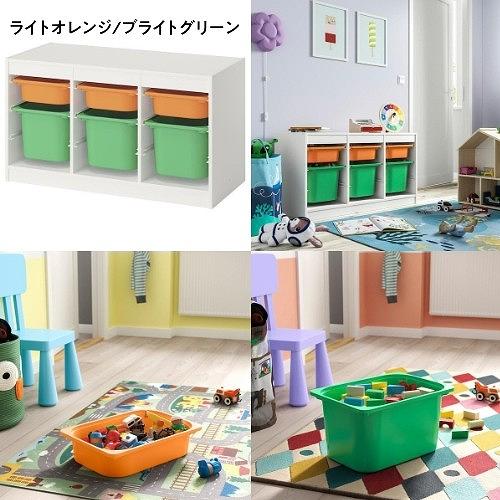 【セット商品】 IKEA イケア 収納コンビネーション ホワイト ボックスSサイズx3個 Mサイズx3個 99x44x56cm v0079 TROFAST トロファスト_6