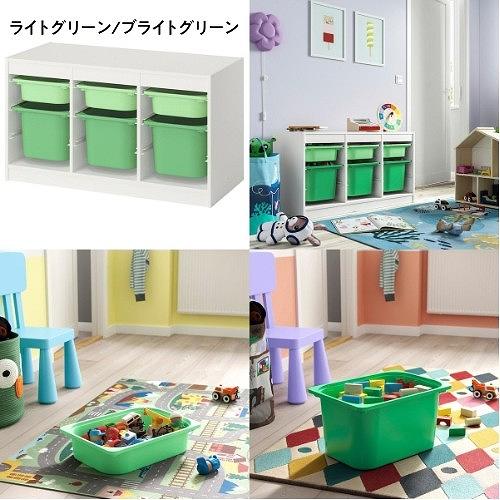 【セット商品】 IKEA イケア 収納コンビネーション ホワイト ボックスSサイズx3個 Mサイズx3個 99x44x56cm v0079 TROFAST トロファスト_9
