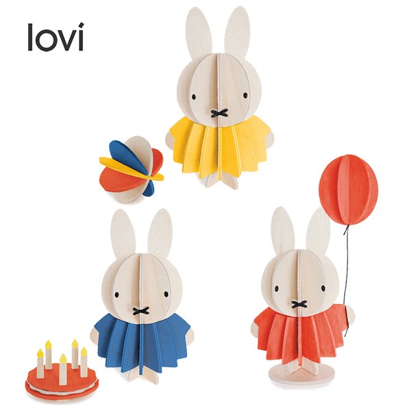 Lovi ミッフィー Miffy ボール バルーン ケーキ ペイント 色塗り ナチュラル 無塗装 ギフト 北欧の通販はau Pay マーケット Viewgarden