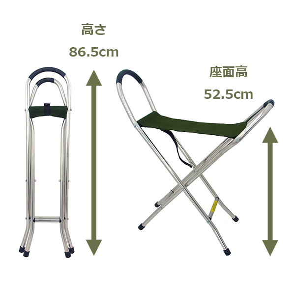 杖 になる 椅子 四脚 リンデンレジャー 軽量 1kg 座れる つえ ステッキ チェア 折りたたみ Linden Leisure Q034 Quattro Seat Range 34の通販はau Pay マーケット Viewgarden