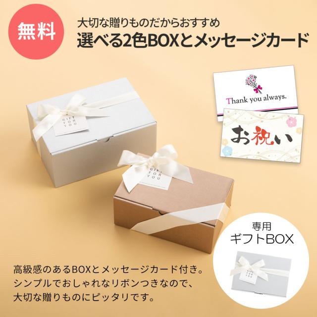 マイボトル 名入れ ペアセット ペアギフト 即日発送 マグボトル 水筒 おしゃれ 大人 サーモ ステンレス サーモ ステンレスボトル 魔法瓶 男性 女性 かわいい プレゼント ギフト ペアギフト 送料無料 軽量 真空断熱 保温保冷 名前入り 入学祝い 就職祝い スポーツ 300ml TK6B_6