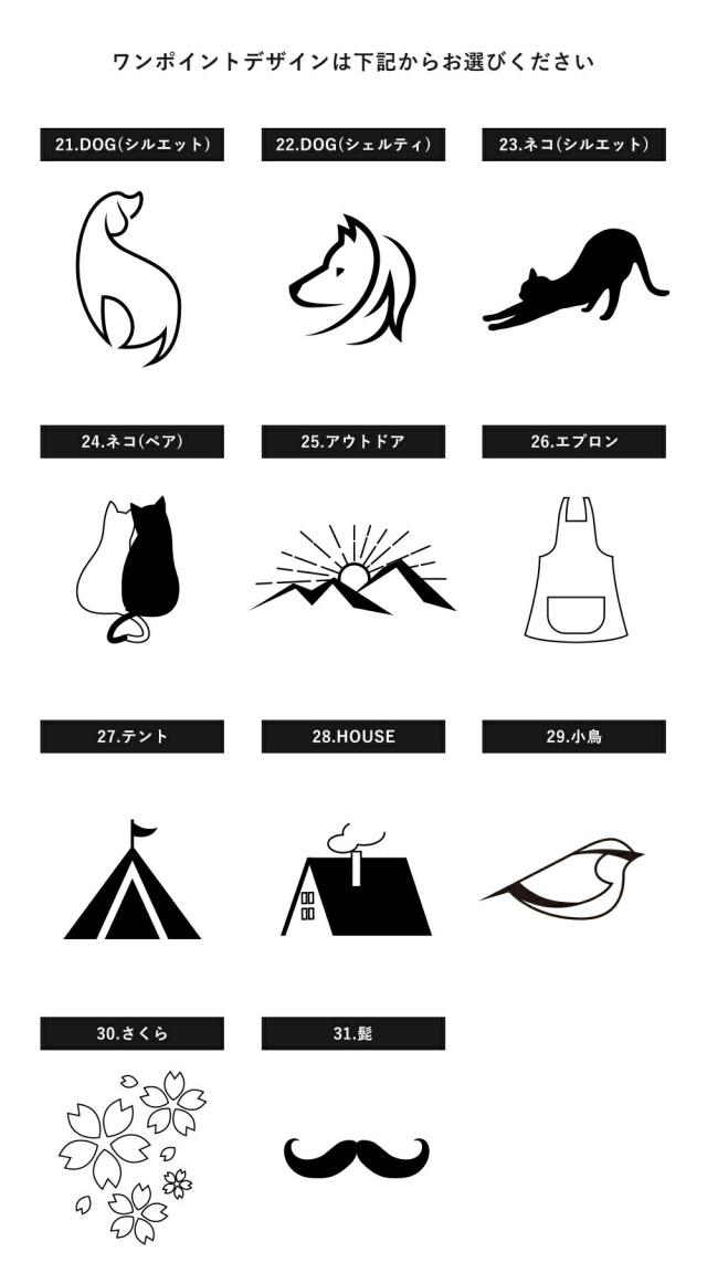 マイボトル 名入れ ペアセット ペアギフト 即日発送 マグボトル 水筒 おしゃれ 大人 サーモ ステンレス サーモ ステンレスボトル 魔法瓶 男性 女性 かわいい プレゼント ギフト ペアギフト 送料無料 軽量 真空断熱 保温保冷 名前入り 入学祝い 就職祝い スポーツ 300ml TK6B_10