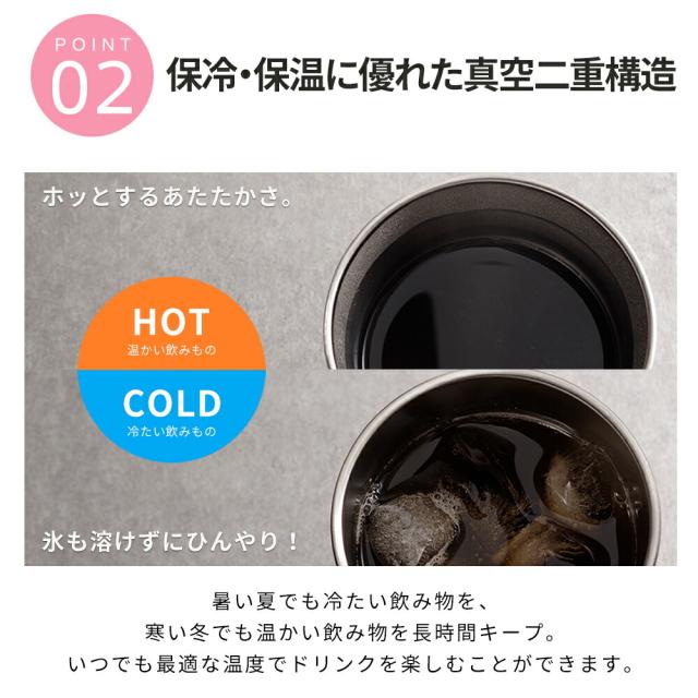 マイボトル 名入れ ペアセット ペアギフト 即日発送 マグボトル 水筒 おしゃれ 大人 サーモ ステンレス サーモ ステンレスボトル 魔法瓶 男性 女性 かわいい プレゼント ギフト ペアギフト 送料無料 軽量 真空断熱 保温保冷 名前入り 入学祝い 就職祝い スポーツ 300ml TK6B_3