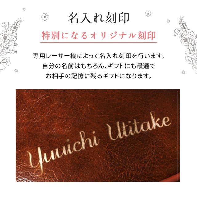 名入れ ペンケース 替え芯付き ハーバリウムボールペン 完成品 ハーバリウムペン ハーバリウム ペン 送料無料 お祝い お礼 ギフト 誕生日の通販はau Pay マーケット Mokumoku 名入れ ペンケース 替え芯付き ハーバリウムボールペン 完成品 ハーバリウムペン ハーバリウム ペン 送料無料 お祝い お礼 ギフト 誕生日の通販はau Pay マーケット Mokumoku