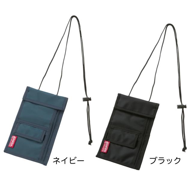 スキミング防止トラベルパス かわいい おしゃれ パスポートカバー Rfid ケース カバー シンプル 航空券 旅行グッズ 旅行 ポーチ ペン の通販はau Pay マーケット Mokumoku スキミング防止トラベルパス かわいい おしゃれ パスポートカバー Rfid ケース カバー シンプル 航空券 旅行グッズ 旅行 ポーチ ペン の通販はau Pay マーケット Mokumoku