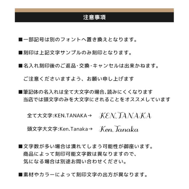【名入れ】【色を選べる】ハーバリウムボールペン 本体 ハーバリウムペン ハーバリウム ペン 手作り キット カスタマイズ オリジナル ノベルティ お祝い お礼 かわいい ギフト プレゼント 花材 送料無料 | 結婚式 結婚祝い /100本_9
