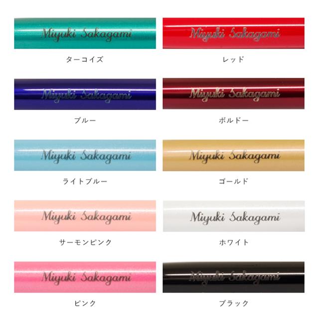 【名入れ】【色を選べる】ハーバリウムボールペン 本体 ハーバリウムペン ハーバリウム ペン 手作り キット カスタマイズ オリジナル ノベルティ お祝い お礼 かわいい ギフト プレゼント 花材 送料無料 | 結婚式 結婚祝い /100本_6