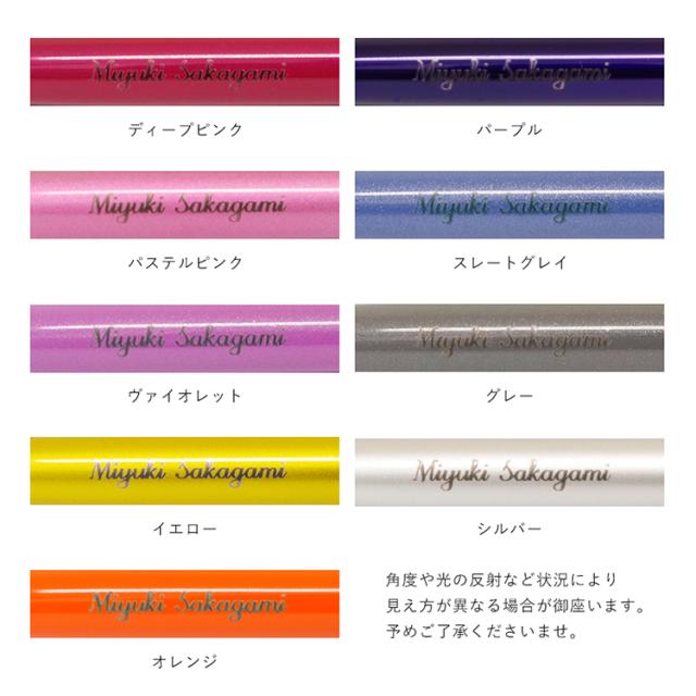 【名入れ】【色を選べる】ハーバリウムボールペン 本体 ハーバリウムペン ハーバリウム ペン 手作り キット カスタマイズ オリジナル ノベルティ お祝い お礼 かわいい ギフト プレゼント 花材 送料無料 | 結婚式 結婚祝い /100本_7
