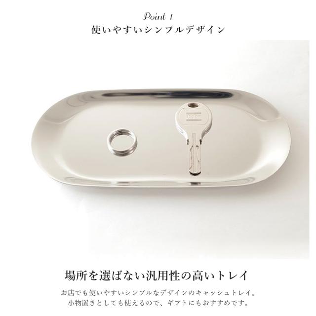 キャッシュトレイ 開店祝い ロゴ 名入れ おしゃれ 可愛い かわいい 店名 ギフト プレゼント カフェ 美容室 名前入り 名入り キャッシュトの通販はau Pay マーケット Mokumoku キャッシュトレイ 開店祝い ロゴ 名入れ おしゃれ 可愛い かわいい 店名 ギフト プレゼント カフェ 美容室 名前入り 名入り キャッシュトの通販はau Pay マーケット Mokumoku