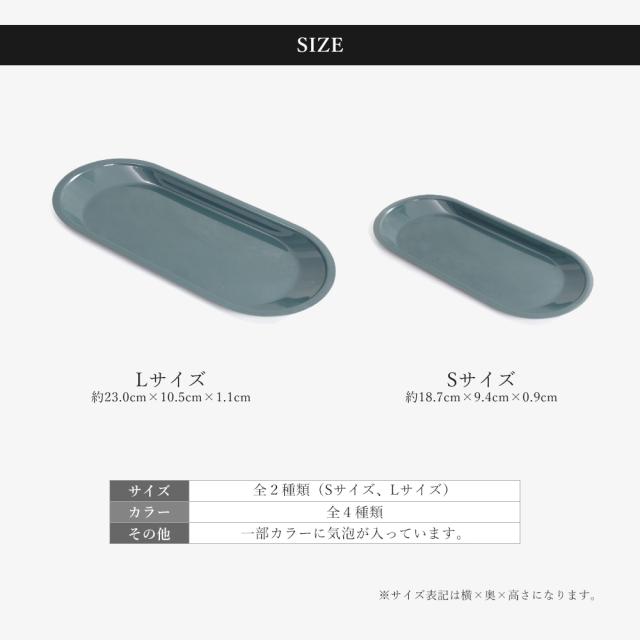 キャッシュトレイ ロゴ アンティーク おしゃれ 名入れ つり銭トレー ギフト 店名 プレゼント キャッシュトレー キャッシュトレイ ロゴ アンティーク おしゃれ 名入れ つり銭トレー ギフト 店名 プレゼント キャッシュトレー