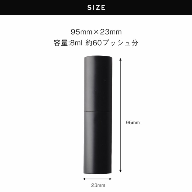 スプレーボトル 名入れ 名前入り アトマイザー 香水 アルコール 送料無料 携帯 持ち運び 詰め替え 手指 アルコール対応 エタノール 消毒  の通販はau PAY マーケット - MokuMoku