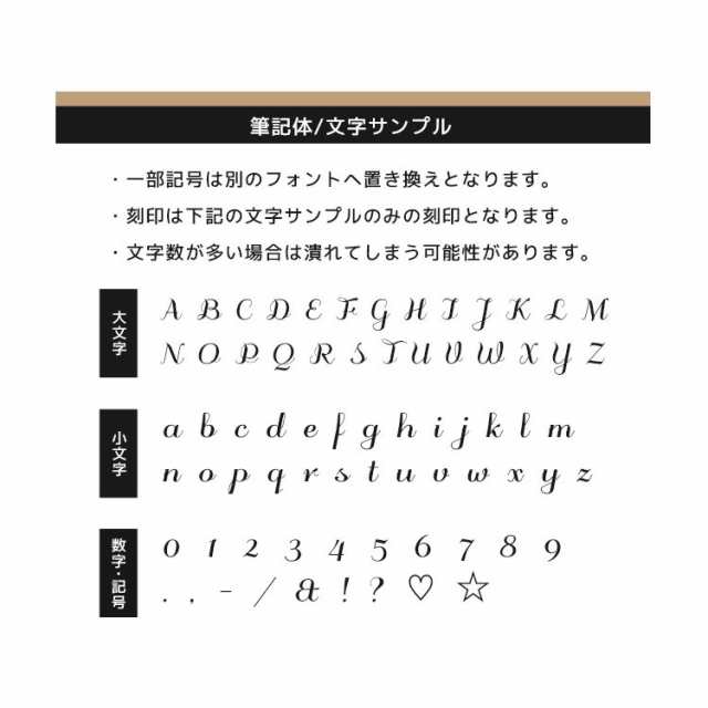 印鑑ケース 名入れ 送料無料 かわいい おしゃれ 本革 印鑑ケース ハンドメイド 手作り ギフト プレゼント お揃いお祝い 誕生日プレゼントの通販はau Pay マーケット Mokumoku