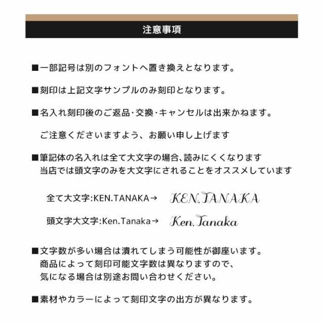 カードケース 名刺入れ メンズ レディース 名入れ 送料無料 木製 薄型 スリム おしゃれ プレゼント 卒業祝い 大学 おしゃれ ギフト 誕生の通販はau Pay マーケット Mokumoku