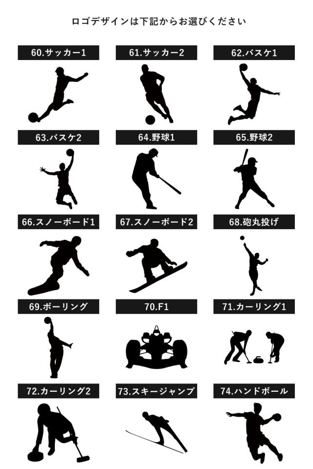 マイボトル 名入れ ペアセット ペアギフト 即日発送 マグボトル 水筒 おしゃれ 大人 サーモ ステンレス サーモ ステンレスボトル 魔法瓶 男性 女性 かわいい プレゼント ギフト ペアギフト 送料無料 軽量 真空断熱 保温保冷 名前入り 入学祝い 就職祝い スポーツ 300ml TK6B_11