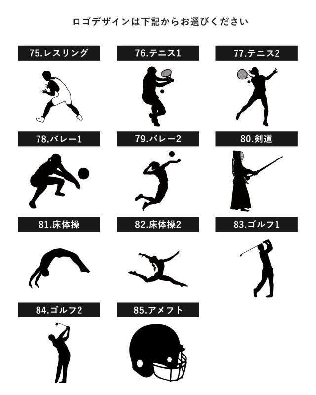 マイボトル 名入れ ペアセット ペアギフト 即日発送 マグボトル 水筒 おしゃれ 大人 サーモ ステンレス サーモ ステンレスボトル 魔法瓶 男性 女性 かわいい プレゼント ギフト ペアギフト 送料無料 軽量 真空断熱 保温保冷 名前入り 入学祝い 就職祝い スポーツ 300ml TK6B_12
