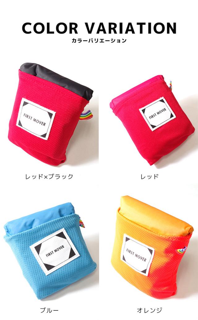 レジャーシート コンパクト 150x180cm 大きい 防水 撥水 携帯 コンパクト 軽量 アウトドア キャンプ レジャーマット ピクニックシート の通販はau Pay マーケット Mokumoku