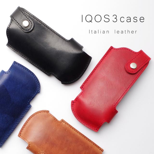送料無料 アイコス3 ケース Iqos3 カスタム レザー 革 本革 メンズ ブランド カバー アイコス3ケース Iqos3ケース アイコス3カバー おの通販はau Pay マーケット Mokumoku