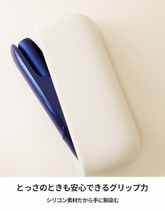 送料無料 アイコス3 アイコス3ケース 専用ケース カバー Iqos3 ケース レザー 革 新型 ハードケース ブランド おしゃれ かっこいい の通販はau Pay マーケット Mokumoku