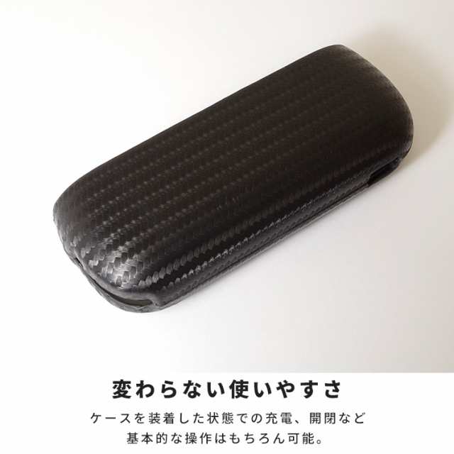 送料無料 アイコス3 アイコス3ケース 専用ケース カバー Iqos3 ケース レザー 革 新型 ハードケース ブランド おしゃれ かっこいい の通販はau Pay マーケット Mokumoku