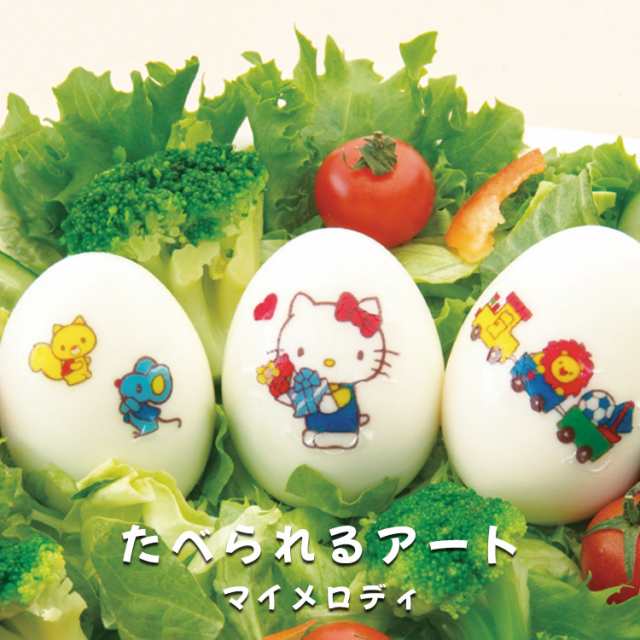 ハローキティ キティちゃん たべられるアート キャラ弁 キャラ弁グッズ デコ弁 キャラ弁当 お弁当 弁当 グッズ 簡単 かんたん かわいい の通販はau Pay マーケット Mokumoku