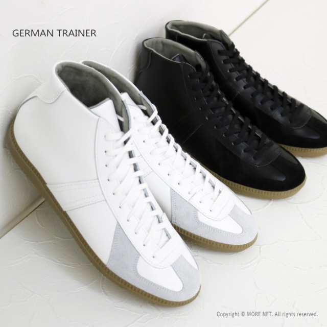 SALE セール/ ジャーマントレーナー GERMAN TRAINER ハイカットレザースニーカー 1187 メンズ シューズ 本革 /返品・交換不可