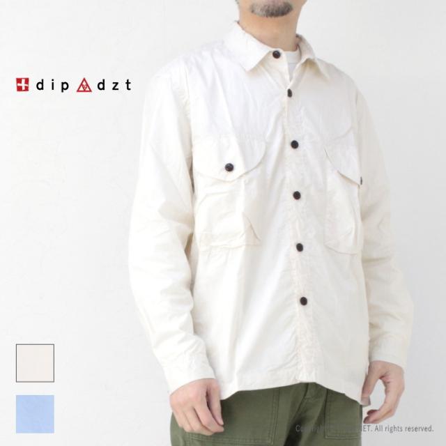 SALE セール/ ディップ dip 高密度コットンシャツ 51-1287 メンズ レディース 長袖 /返品・交換不可