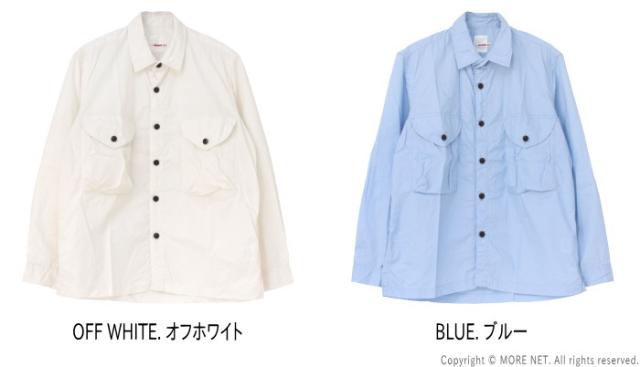 SALE セール/ ディップ dip 高密度コットンシャツ 51-1287 メンズ レディース 長袖 /返品・交換不可_1