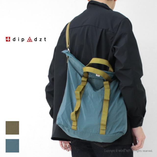 時代釜師造 水龍地紋鉄瓶 虫食摘蓋 胴印 高さ24㎝ 煎茶道具 湯沸 南部鉄器 時代釜師造 水龍地紋鉄瓶 虫食摘蓋 胴印 高さ24