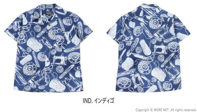 ステュディオ・ダルチザン STUDIO D'ARTISAN インディゴ抜染アロハシャツ 5722 メンズ 日本製 コットン 半袖_1