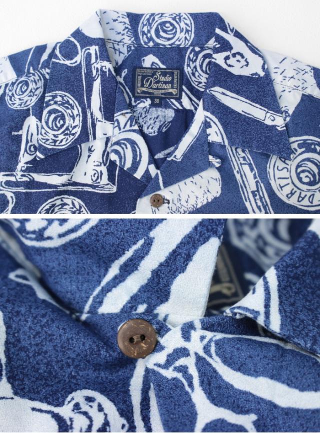 ステュディオ・ダルチザン STUDIO D'ARTISAN インディゴ抜染アロハシャツ 5722 メンズ 日本製 コットン 半袖_3