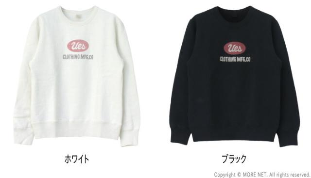 ウエス UES ロゴスウェット 702451 メンズ 日本製 吊り編み ウエス UES ロゴスウェット 702451 メンズ 日本製 吊り編み