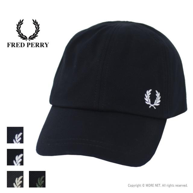 フレッドペリー FRED PERRY ピケクラシックキャップ HW6726 メンズ レディース 帽子 ワンポイント ローレル刺繍
