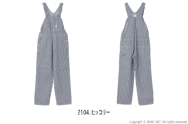 リー Lee ヒッコリーストライプ オーバーオールパンツ LM7254-2104