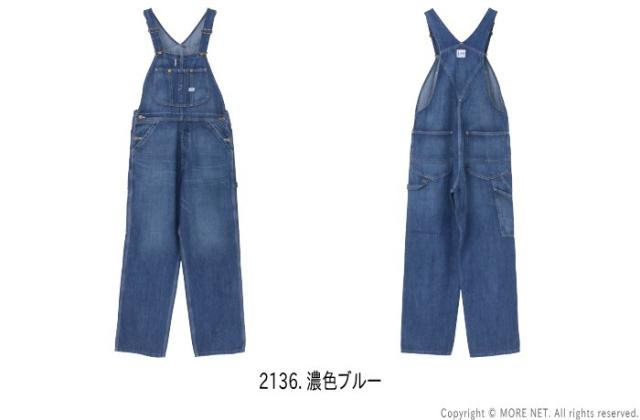 リー Lee ユーズドデニム オーバーオールパンツ LM7254-2136 メンズ DUNGAREES_1