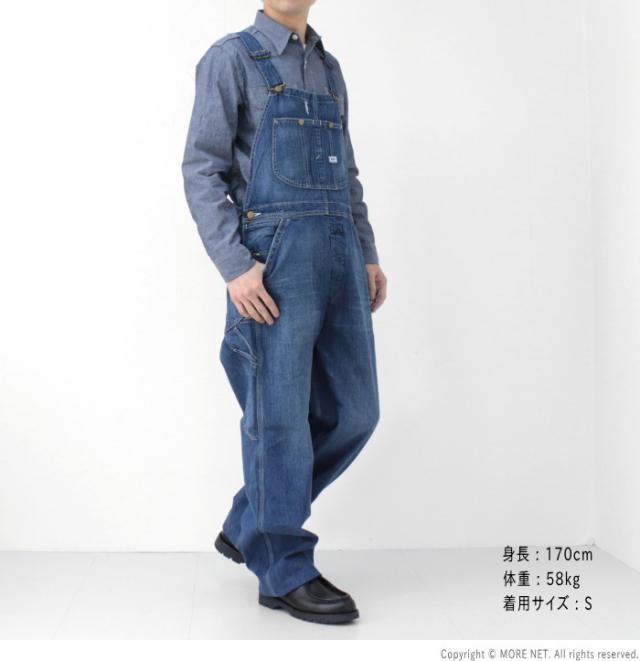 リー Lee ユーズドデニム オーバーオールパンツ LM7254-2136 メンズ