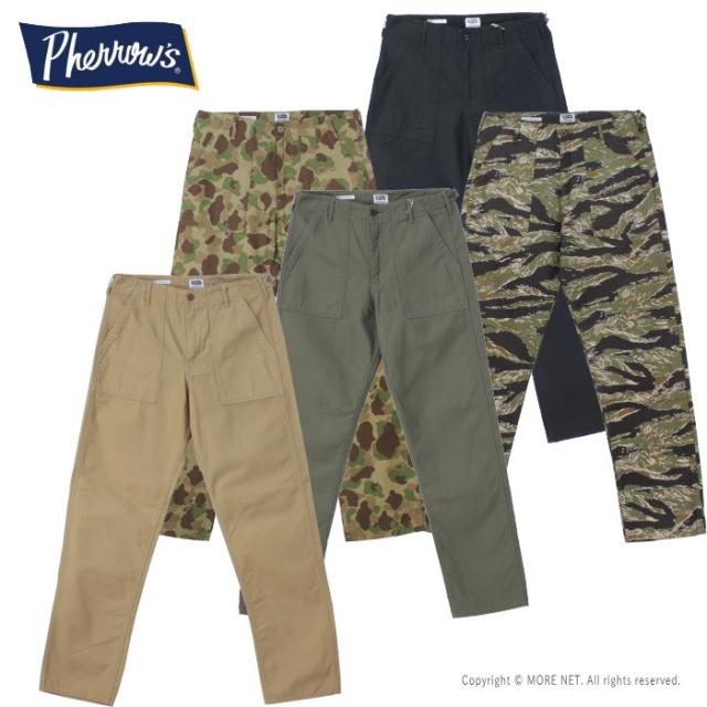 フェローズ PHERROW'S ユーティリティー ベイカーパンツ 24S-PUP1 メンズ 日本製 ミリタリー