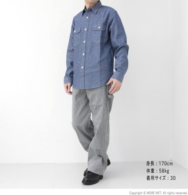 シュガーケーン sugar cane w36 ウォバッシュ ヒッコリーストライプ シュガーケーン SUGAR CANE ヒッコリーストライプ ワークパンツ