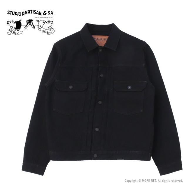 ステュディオ・ダルチザン STUDIO D'ARTISAN 45th 奄美泥染インディゴデニムジャケット SP-121 メンズ 日本製 18oz