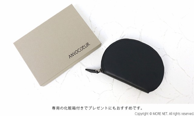 SALE セール/アンヴォクール ANVOCOEUR ペリーヌショートウォレット/Perrine short wallet AC20305B 財布  本革 レザー レディース /返品｜au PAY マーケット