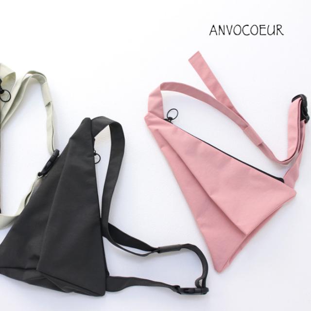 アンヴォクール ANVOCOEUR 3WAYトライアングルバッグ ニトウヘンサンカクケイ2 AC25107 日本製 鞄 サコッシュ ショルダー ボディバッグ 小さめ 三角形 レディース メンズ