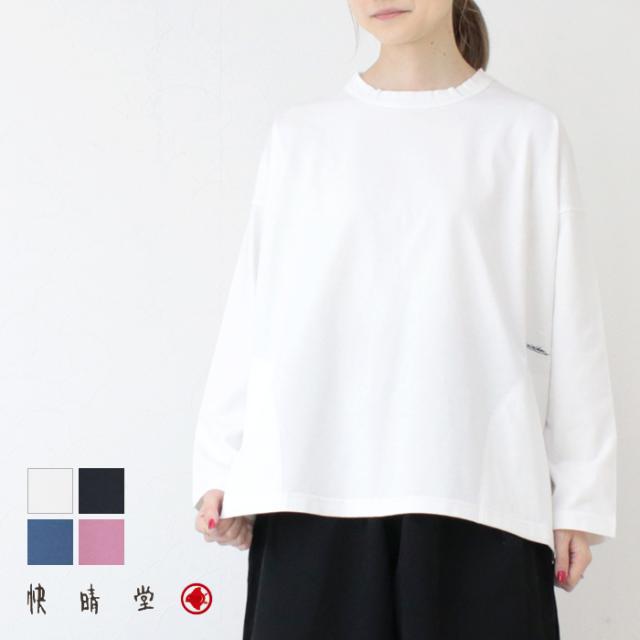 ビラボン レディース ジャケット・ブルゾン アウター Boundary Mock 3