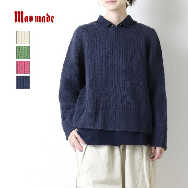 マオメイド mao made ローゲージヤーン ボートネックプルオーバー 551128 ニット 長袖 無地 リブ レディース