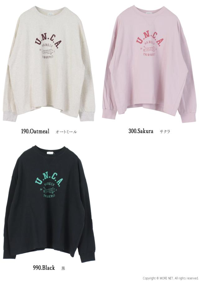 ナチュラルランドリー NATURAL LAUNDRY ミニ裏毛チータープリント