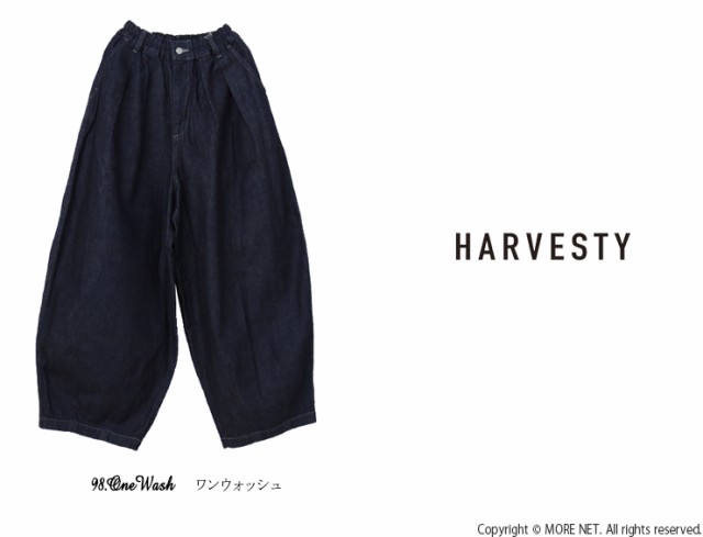 ハーベスティ HARVESTY サーカスパンツ デニム [98.ワンウォッシュ] A11801 18春夏 ワイドパンツ 日本製の通販はau PAY  マーケット - モアネット casual select