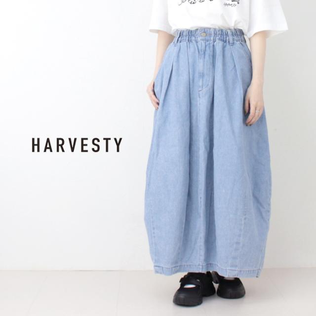 ハーベスティ HARVESTY デニムサーカススカート ライトブルー A22504-93 日本製 バルーン コクーン ロング レディース