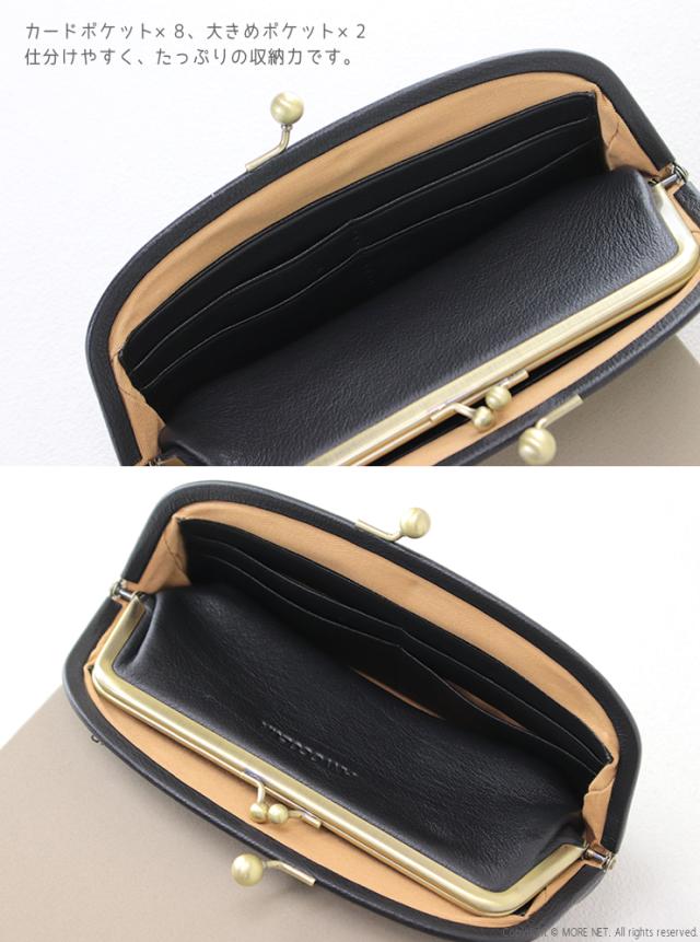 アンヴォクール ANVOCOEUR マリエッタ ロングウォレット AC22310a 