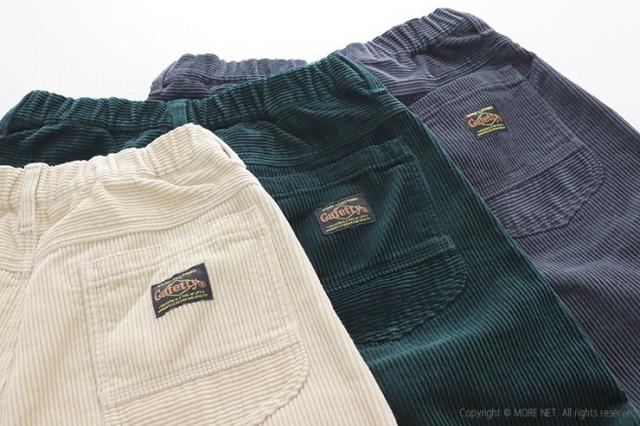 カフェッティ Cafetty 7Wコーデュロイバルーンパンツ CF-0602 ワイド