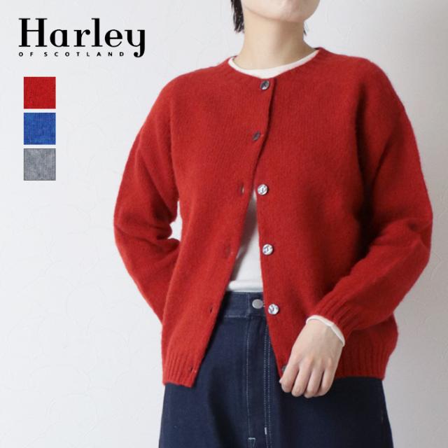 ハーレーオブスコットランド Harley of Scotland クルーネックボタンカーディガン L4751-3HB ウール ニット レディース
