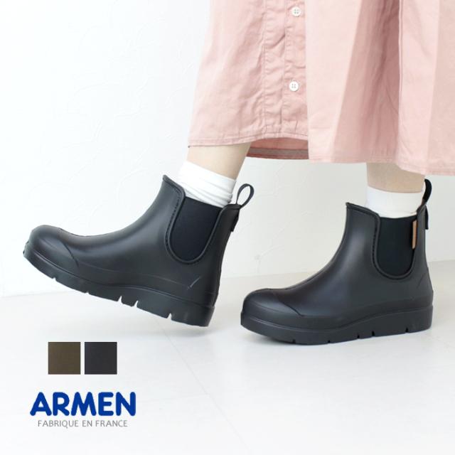 アーメン ARMEN サイドゴアレインブーツ LMNAM2501 靴 ショート EVA 厚底 レディース